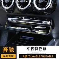 Mercedes-Benz GLB220 Storage Box GLA200 Storage Box A200L Modified EQA260 EQB350 Central Control Sto