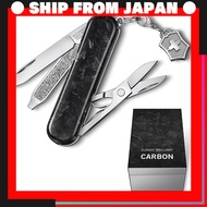 Victorinox Classic SD Brilliant Multi-Tool Swiss 　 Knife - Compact, Lightweight, 5 Functions for Out