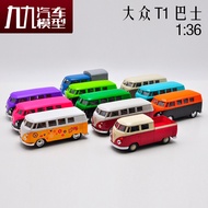 [Model] welly welly 1: 36 1962 Volkswagen Bus Simulation Alloy Car Model Children's Toy Car Car Mode