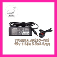 TOSHIBA NB520-108 19V 1.58A 5.5X2.5MM POWER ADAPTER CHARGER