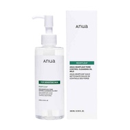 Anua Cleansing Oil Heartleaf Pore Control 200ml +Anua Cleansing Foam Heartleaf Quercetinol Pore Deep