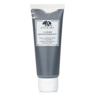 Origins Clear Improvement Active Charcoal Mask To Clear Pores - 75ml/2.5oz