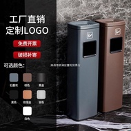 W-8 Hotel Lobby Stainless Steel Vertical Elevator Entrance Trash Can Commercial with Ashtray Corridor Aisle Smoking Smok