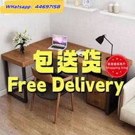 🌟包送貨- 轉角書枱 辦公枱 電腦枱 office table L型電腦桌寫字台辦公桌