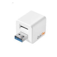 Qubii อุปกรณ์สำรองข้อมูล USB-A MKPQD (331330-740526010)