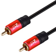 Subwoofer Cable, RCA Cable RCA to RCA Audio Cable Premium Sound Quality Dual Shielded with Gold Plat