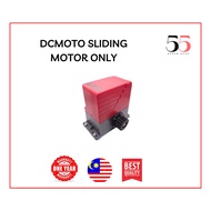 SLIDING MOTOR ONLY DC MOTO RED (WO KEYSWITCH) DREAM GATE AGT AGS OAE DC MOTO DNOR