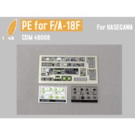 DreamModel CDM48008 1/48 Cockpit For F/A-18F (for Hasegawa)