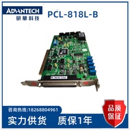 Yanhua PCL-818L-B Data Collection Card PCL-818 Series REV.B1 Ready Stock