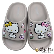 【斷碼出清不退不換】台灣製HelloKitty拖鞋-奶茶色 另有其他兩色可選