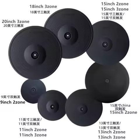 9inch 13inch 15inch 3zone Lemon Drum Cymbal 13' Ride Cymbal with Choke Full Covered for Electronic D