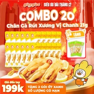 Combo Chân Gà Rút Xương GleeGlee Vị CHANH 21g Tỉ lệ >98% Sạch Xương Ăn Liền Tiện Lợi Chuẩn ISO 22000