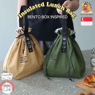 [SG] Drawstring Insulated Lunch Bag ✨ Cooler Bag Lunch Box Food Cover Food Bag