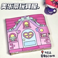 paper doll house sanrio cinnamoroll kuromi my melody dll bpbpan korea