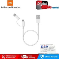 Xiao Mi 2-In-1 USB Cable Micro USB To Type C (30cm)