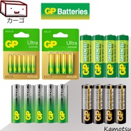 GP Battery - Supercell / Greencell / Ultra Akaline / Super Akaline [Kamo]