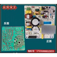 Midea MDRT489MT46-MY MDRT580MTB46-MY Inverter board refrigerator