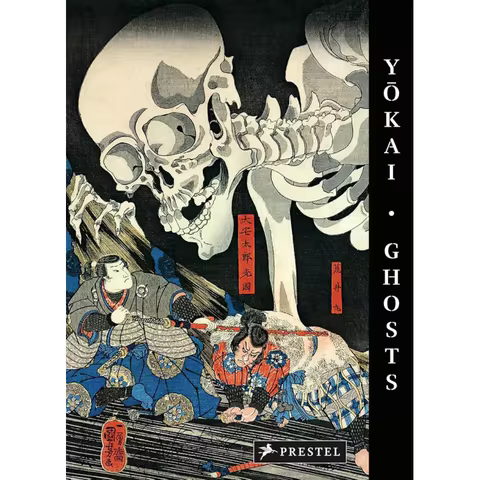Yokai Ghosts By The Great Masters Of Japanese Woodblock Printing Philippe Charlier Prestel Publishin