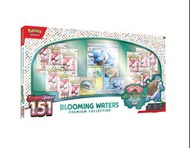 Sv3.5 151 Blooming Waters Premium Collection 禮盒Pokemon Card Scarlet and Violet TCG