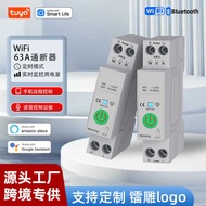 Graffiti Smart 63A On-On Breaker WiFi Voice Timing Leakage Circuit Breaker Switch Smart Household Me