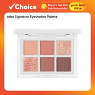 ##[ซื้อ 2 ชิ้นลดเพิ่ม] odbo พาเลทตา อายแชโดว์ Signature Eyeshadow Palette เม็ดสีแน่น ติดทน เบอร์ 7##