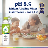 [Bundle of 9,12,24] Vitamin D Ginkgo Leaf ICHITAN pH8.5 Flavored Alkaline Water Japan Technology Hea