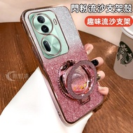 Gradient Glitter Bracket Suitable For OPPO Reno 14F 13 12 Pro 10 A5Pro A97 A78 A98 Phone Case