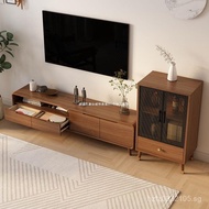 Combination New Chinese Style Bedroom Coffee Table Storage Home Integrated Living Room Modern Simple