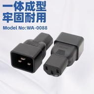 High Power Power Power Cord Adapter C13 to C20 Plug Display TV Color Display Adapter WA-0088 TPUK