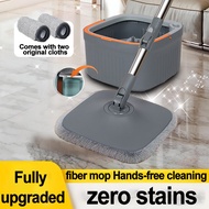 (New upgrade)  Mop With Bucket 360° Spin Mop Microfiber Mop Floor Cleaning  Mop Lantai  bomidi mop 拖