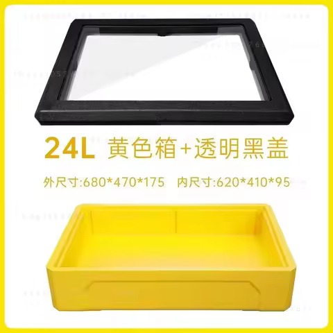 24L Portable Insulated Foam Cooler Box: Transparent Cover Design, Also for Tiramisu Mold Storage