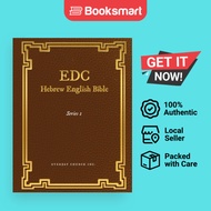 EDC Hebrew English Bible Series 2 - Paperback - English - 9781639501397