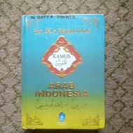 Indonesian Arabic Dictionary By Prof. Dr. DR. DR. H. Muhmud Yunus
