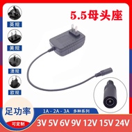USB Female Socket Wire 3V1A5V2A5V3A6V0.8 A9V1A12V1A12V2A Power Adapter 5.5