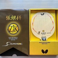 NEW imported Genuine Super Zhang Jike Bottom Plate Zlc Table Tennis Racket Butterfly King Mung Bean