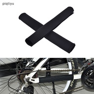 Piqt 2PCS Cycling Bicycle Bike Frame Chain stay Protector Guard Nylon Pad Cover Wrap EN