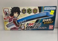 鬼滅之刃 Kimetsu no Yaiba 水柱 富岡義勇 Narikiri 日輪刀 發聲 武器 玩具 Bandai 全新