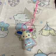 Usahana 2005 Keychain