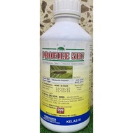 Profile 5EC /Insecticide / Racun Serangga / emamectin benzoate / 杀虫剂1L