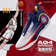 100% Genuine  361 Degrees Ag4 Men Basketball Shoes Wear-Resistant Cushioning