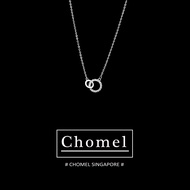 Chomel Silver Necklace Trendy Female Double Ring Interlocking Clavicle Chain Original Design Fashion