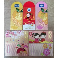 Red Packet/Angpao (Dutch Lady/Friso Gold)