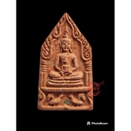 坤平将军 Phra Khun Paen  LP Phat  B.e 2545  Size - 23mm X 41mm