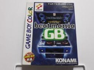 〥遊戲收藏者〥GB GBC 節奏DJ GB Beatmania GB 正日版 盒書完整品 有回函卡 ☆★ 91 KD