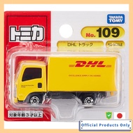 Tomica No.109 DHL Truck BP