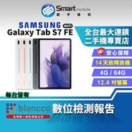 【創宇通訊│福利品】Samsung Galaxy Tab S7 FE 4+64GB WIFI版 12.4吋