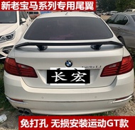 กันชนหลัง BMW 3 Series แบบ E90 E92 E93 สำหรับ BMW 3 Series 4 Series 5 Series 6 Series แบบปรับแต่ง แบ