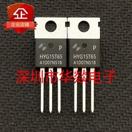 {One Price} HYG15T65F1DHP HYG15T65P MOS Field Effect Tube TO-220 650V/15A