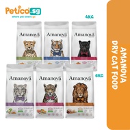Amanova 4kg / 6kg Dry Cat Food | Premium Cat Food