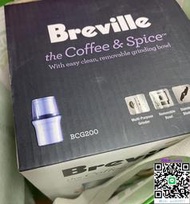 磨豆機Breville 鉑富BCG200 輕巧研磨機不鏽鋼刀片及機身安全開關磨豆機